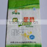 25kg 50kg Uesd for Animal Feed pp Woven Bag thumbnail-6