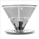Hot Selling One Part Reusable Double Wall Stainless Steel Pour Over Coffee Dripper thumbnail-2