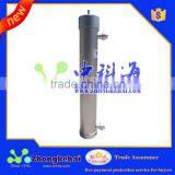Three Dimensional Circulating Device UV Sanitiser thumbnail-3