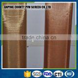Brass Flat Wire Mesh Brass Screen Cloth