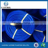 factory wholesale 8mm blue color 3strand polypropylene rope