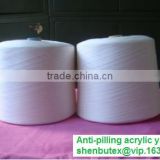 anti pilling acrylic yarn
