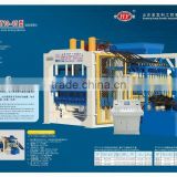 LOGO HF qt12-15 full-automatic block production line small industry manufacturer