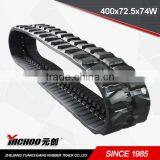 RUBBER TRACK 400X72.5X74W 435C/435ZTS/E45/E55/E50ZTS/X337/X341 EXCVATOR TRACK thumbnail-1