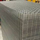 Welded Wire Mesh Panel/Wire Mesh Grids thumbnail-1