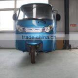 The Electric Tricycle thumbnail-1