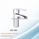 Single Basin Faucet