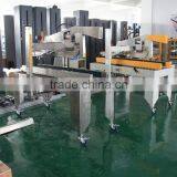 Stainless Steel Carton Sealing Machine thumbnail-4