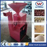 Factory price advanced design coffee beans peeling machine for sale