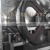 ZGT Vacuum Drum Dryer thumbnail-3