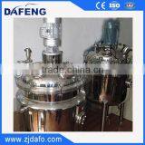 Stainless Steel Mixing Tanks/Agitator Tanks thumbnail-2