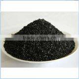 Reliable Supplier High Quality Desiccant Activated Carbon thumbnail-1
