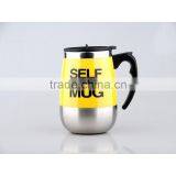 Hot China Products Wholesale Travel Self Stirring Coffee Mug Supplier on thumbnail-6