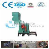 Metal Crusher /Metal Shredder Used in Metal Processing Factory From HENGJI thumbnail-1