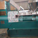 CE Approved Hot Sale Electric Rapeseed Oil Press Expeller Price thumbnail-1