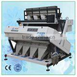 Good Processing Power Simply Operate Touchscreen With Led Light Pumpkin Seed Ccd Color Sorter thumbnail-1