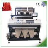 New Products LED Light CCD Color Sorter Mini Rice Milling Machine thumbnail-1