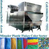 Recycled Plastic Flakes Separator Machine thumbnail-1