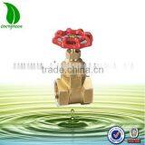 Forged Brass Gate Valve thumbnail-2