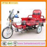 Trike Motorcycle Chopper thumbnail-1