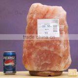 Giant Small Salt Lamp thumbnail-1