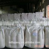 Cationic Corn Starch 100% for Paper Producing thumbnail-3