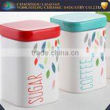4pcs Ceramic Decaled Vacuum Canister With Lid thumbnail-2