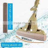 PVA Sponge Twist Cleaning Mop With Super Absorbent Sponge Head Stick thumbnail-6