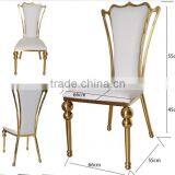 B353 gold metal banquet chair