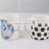 Factory Direct Sales Ceramic White Mug for Sublimation With World Cup Football Decal thumbnail-1