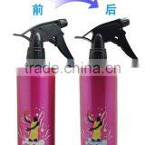 750ml Customized Cold Color Changing Aluminium Sport Bottle thumbnail-3