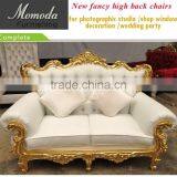 Luxury Reception Carved Wooden Leather Fabric King Queen Royal Throne Indian Wedding Mandap Chair thumbnail-3