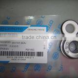 for cf Moto Engine Water Seal for Cf650, Part Number: 0010-081000-0002 thumbnail-1