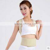 Hot Selling Correct Poor Posture Belt for Back thumbnail-4