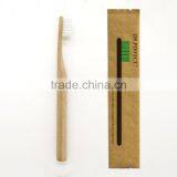 High Quality Bristles Anti-bacterial Oral Cleaning OEM Wholesale Type Adult Bamboo Toothbrush thumbnail-1