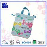 Storage Quilting Pouch With Drawstring thumbnail-1