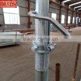 Galvanized Heavy Duty Post Shore Adjustable Shoring Steel Prop thumbnail-2