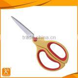 8'' Crafts Office Paper Cutting Scissors With Soft Grip Handle thumbnail-1