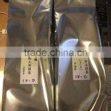 Japanese Green Tea Powder Organic Matcha Produced in Kirishima Stone Milled Matcha thumbnail-3