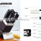 Kitchen Knife Set With Serrated Blade thumbnail-1