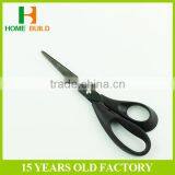 Factory Price HB-S8131 TS Good Quality Stationery Scissors thumbnail-1