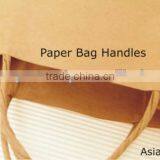 BROWN PAPER BAG WITH HANDLES / NAME AND LOGO PRINTED thumbnail-1