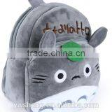 2016 Hot Selling Kids Soft Cartoon Baby Backpack Animal Image School Bag thumbnail-2