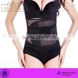 Like Skin Breathing Bellyband thumbnail-1