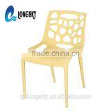 LS-4020A Hot Sale Modern Designer Outdoor Stackable pp Plastic Dining Chair Price thumbnail-6