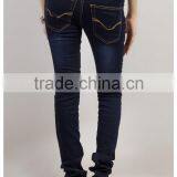 Strectchable Women Jeans thumbnail-2