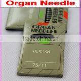 Organ Brand Sewing Needle DBX1KN thumbnail-1