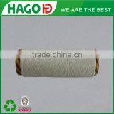 HAGO 10s/1 White Recycled Cotton Yarn for Knitted Yarn Socks Yarn on Cones thumbnail-2