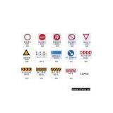 Sell Roadway Safety Signs thumbnail-1