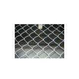 Selling Chain Link Fence thumbnail-1